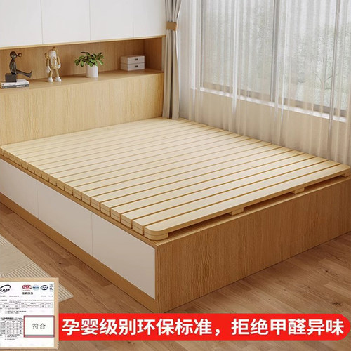 榻榻米床架实木排骨架加厚护腰硬床板床垫地铺防潮透气可折叠床板 - 图3