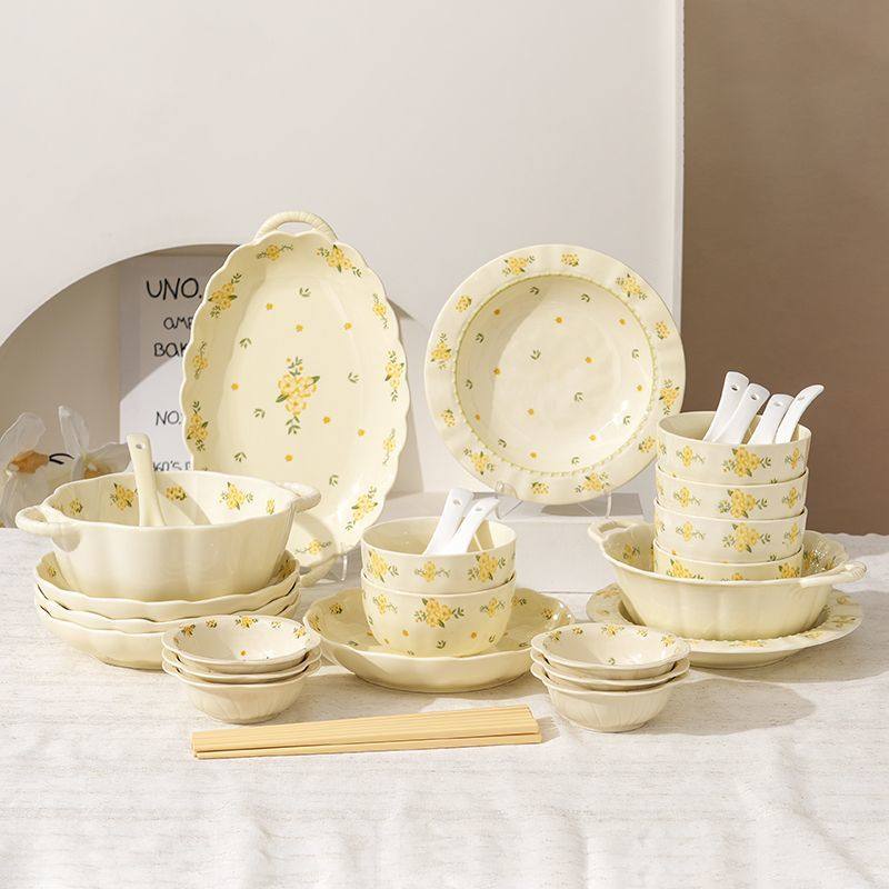 琉璃花乔迁送礼小黄花图案家用陶瓷餐具礼盒碗盘碟套装双耳盘子,淘宝优惠券,粉丝福利购,淘宝优惠卷