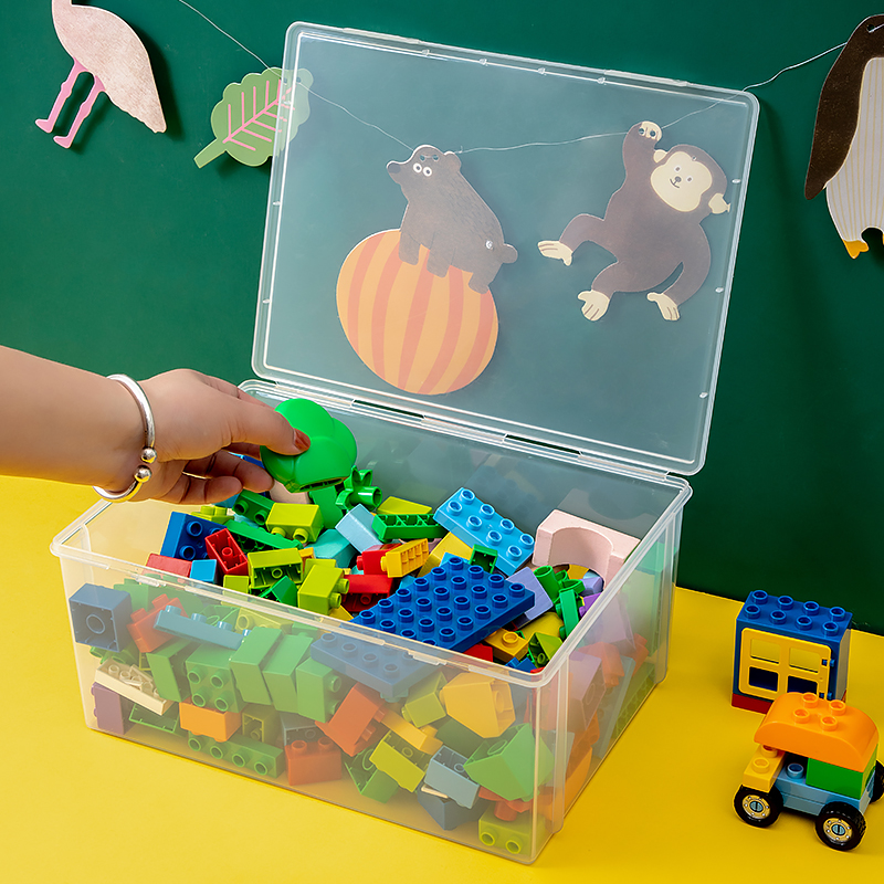 透明收纳盒乐高拼图家用积木分类儿童玩具整理箱长方形收纳箱