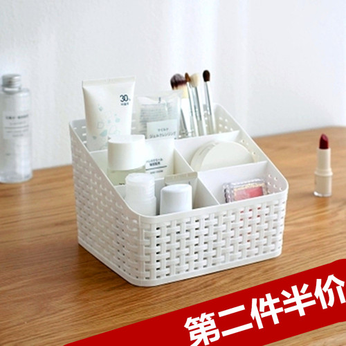 梳妆台化妆品收纳盒小号办公桌面收纳盒藤编简约塑料整理盒架欧式 - 图0