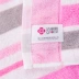 Khăn tắm Jie Liya hộp quà tặng bộ khăn tắm kết hợp khăn cưới cưới quà tặng kinh doanh quà tặng - Khăn tắm / áo choàng tắm