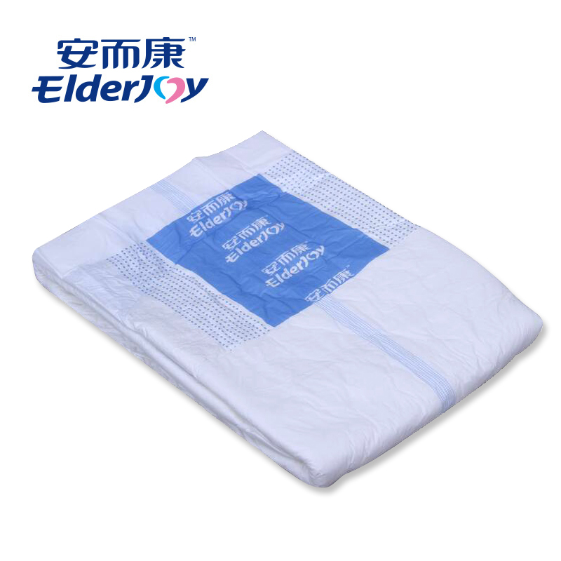 安而康成人老年舒适m码整箱尿不湿 顺发达居家日用成人用纸尿护理用品