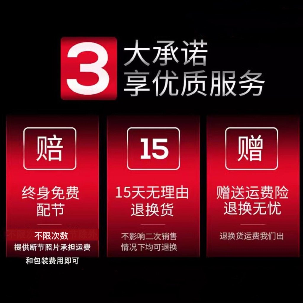 日本进口碳素达瓦炫纹鲤台钓鱼竿手杆超轻超硬鲫鲤综合竿十大名牌,淘宝优惠券,粉丝福利购,淘宝优惠卷