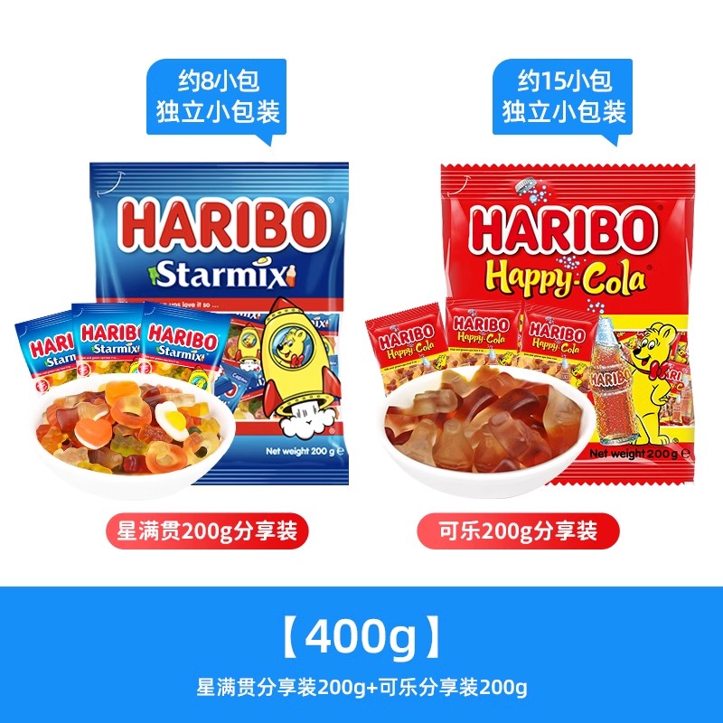 Haribo哈瑞宝小熊软糖水果橡皮糖Q喜酸糖果德国进口零食大礼包网 - 图2