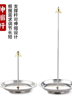 【聚划算】3个装不锈钢盘香支架