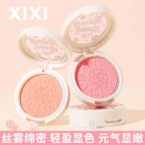 XIXI韩系哑光腮红套装自然粉嫩纯欲风低饱和膨胀收缩色化妆师专用 - 图1
