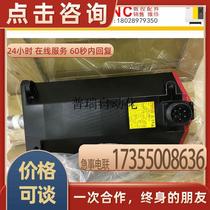 A06B-0275-B101 A06B-0275-B101 2275-B101 B110 B111 B111 that coservo motor full spot price