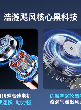 2026年新款手持小风扇可爱便携式