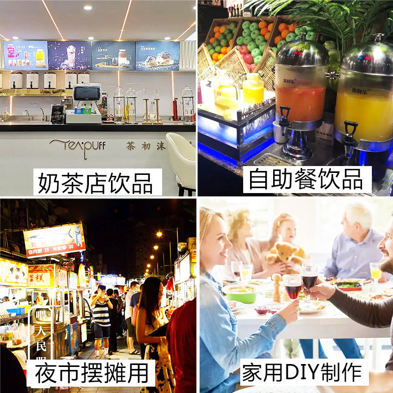 图 3