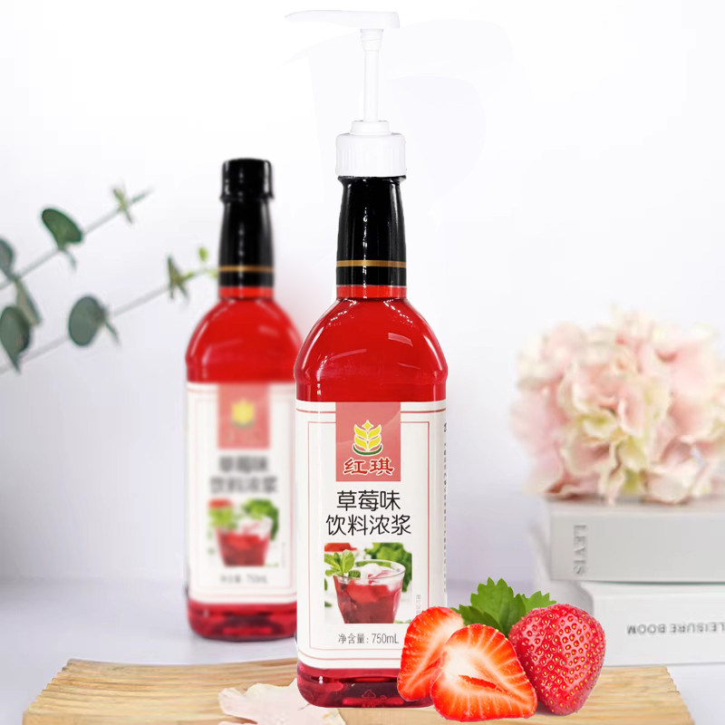 草莓糖浆商用750ml咖啡拿铁柠檬茶