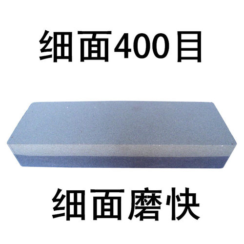 巨大特大号磨石王油石砥石荡石家用粗细双面磨刀石天然开刃磨刀器 - 图2