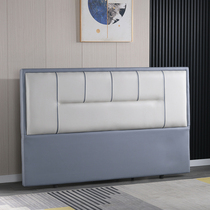 New Tech Bub Headboard Soft Bag Single Buy Brief Modern Solid Wood Separate Ultra Thin Lean Back Panel Integrated Custom-made Retrofit