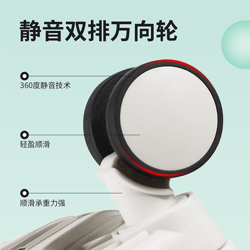  卡帝乐鳄鱼欧鹏旅行箱