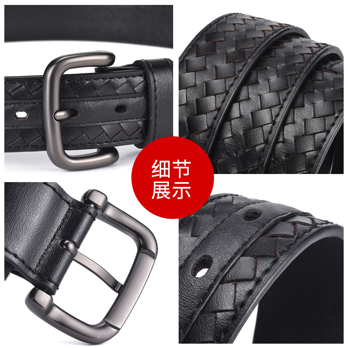 卡帝乐鳄鱼男士真皮正品手工潮皮带 卡帝乐鳄鱼欧鹏腰带/皮带/腰链