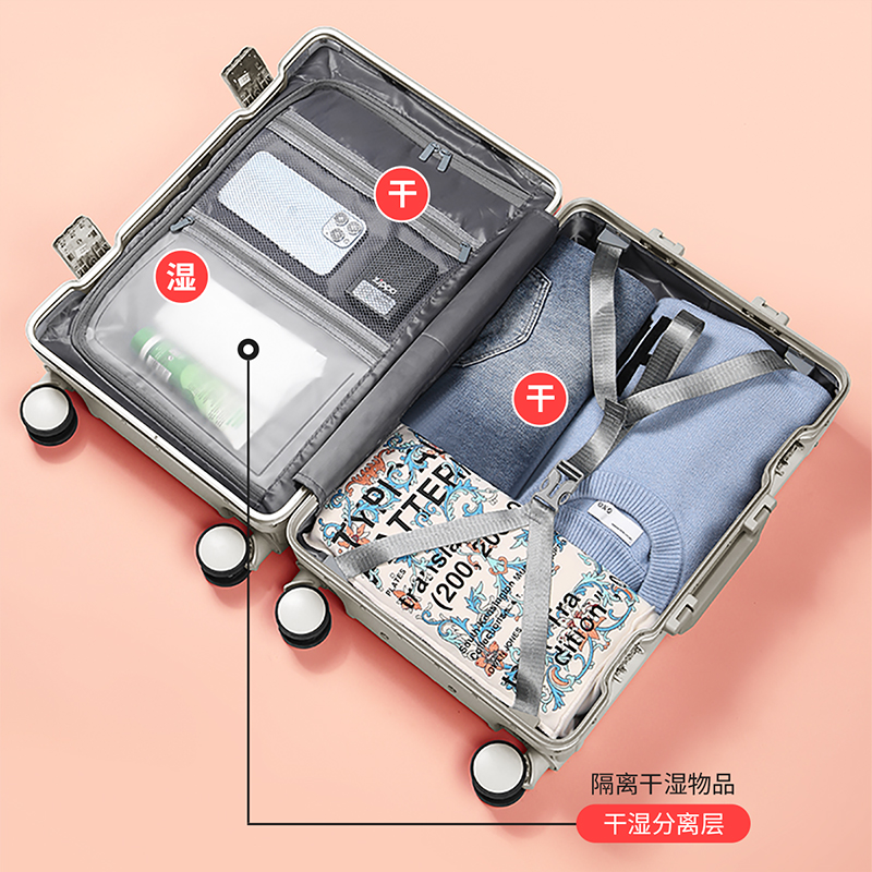 行李箱女铝框旅行箱耐用品牌拉杆箱20寸登机密码箱男2024新款箱子