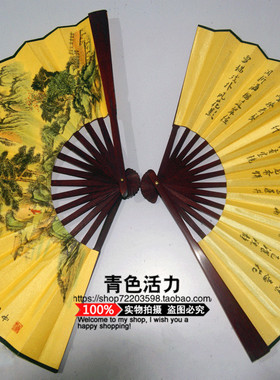 清风古风折扇中国风男随身扇子