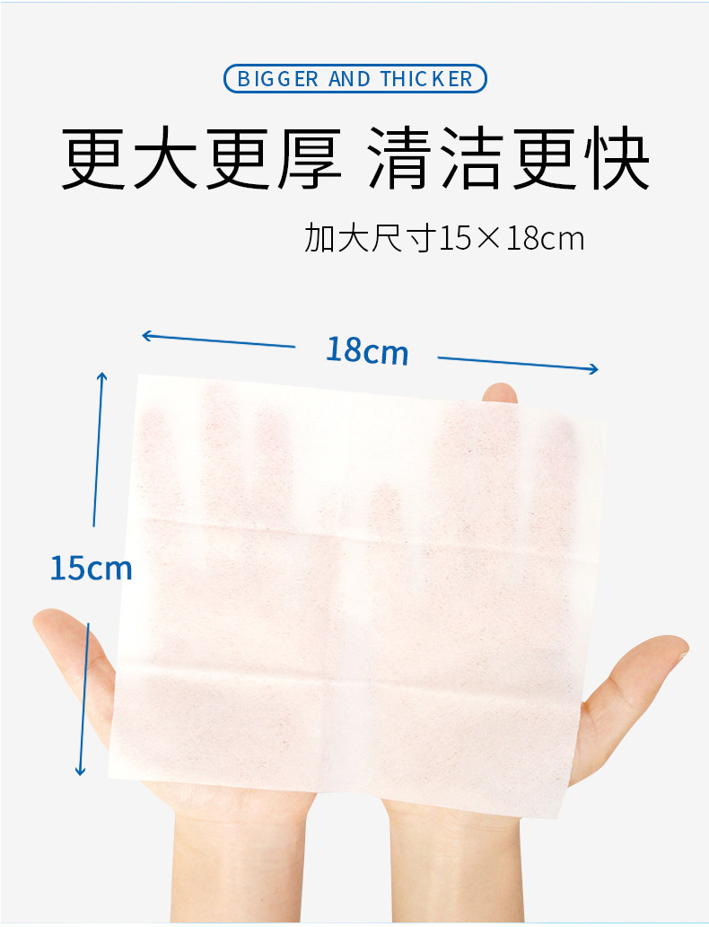 海氏海诺75%酒精湿巾小包单片独立单独包装杀菌消毒湿纸巾便携式,淘宝优惠券,粉丝福利购,淘宝优惠卷