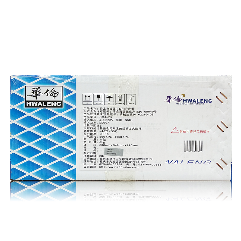 Warren specific electromagnetic spectrum therapy device large head