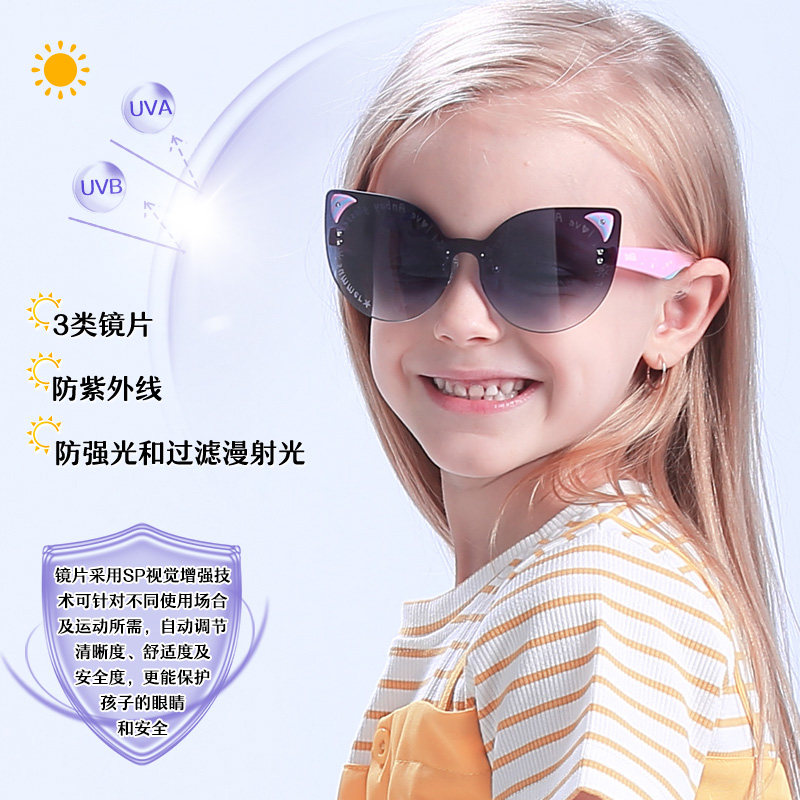 安比女童防紫外线太阳儿童太阳镜 安比太阳镜