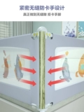 Кроватка, защитные бортики, защитное универсальное ограждение для новорожденных для приставной кровати, 2м