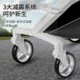 Kidskoalas Little Kaula Waste Writers Light и складывание двунаправленных высоких пейзажей