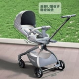 Складная детская коляска для выхода на улицу с сидением, можно сидеть и лежать