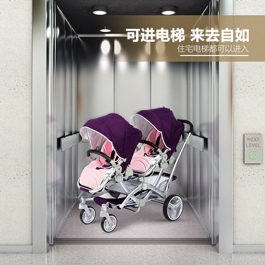 Kidskoalas twin stroller can sit and lie down