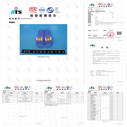 夏季女人室内居家浴室塑料防滑软底PVC水晶透明大码凉拖鞋不臭脚 - 图2