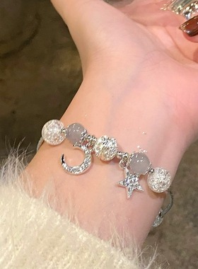 莓晶串珠手链女生手串闺蜜手链小众手绳精致流苏饰品