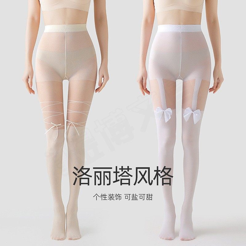 夏季薄款纯欲风拼接连裤袜加长假过膝袜子女绑带白色蝴蝶结黑丝袜,淘宝优惠券,粉丝福利购,淘宝优惠卷