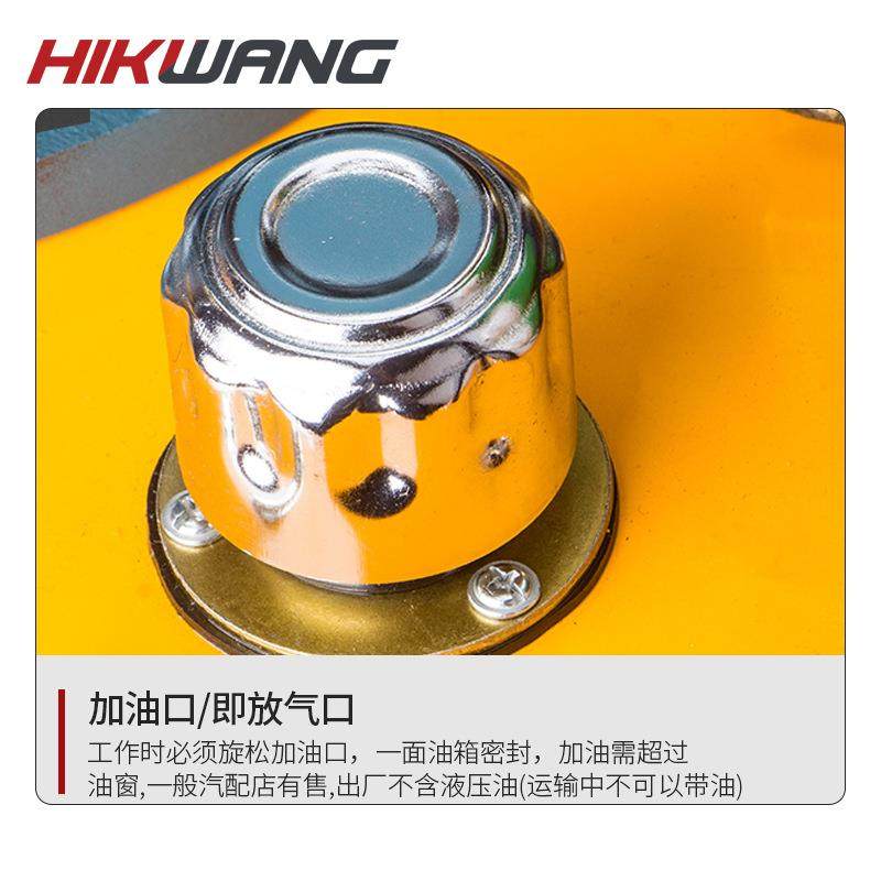 ZCB6-5-ABS6电动液压泵3KW 双电磁阀脚踏泵保压双回路油压机,淘宝优惠券,粉丝福利购,淘宝优惠卷