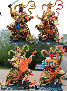 四大天王树脂寺庙增长王尺寸定制