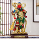 Vedokalan 12-inch resin Guan Gong