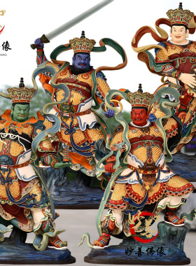 四大天王树脂寺庙增长王尺寸定制