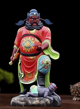 12寸30cm工艺品钟馗树脂