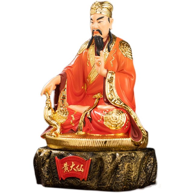 12 inch resin craft Wong Tai Sin resin