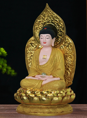 释迦牟尼佛脂摆件家居供奉三宝佛