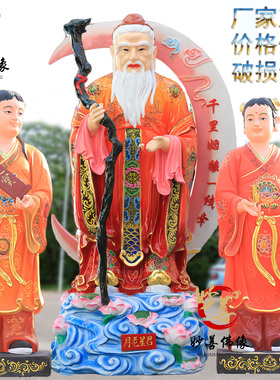 月下老人月老树脂工艺
