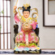 九天玄女神像九天圣母九天娘娘树脂佛像工艺品摆件12寸16寸19寸