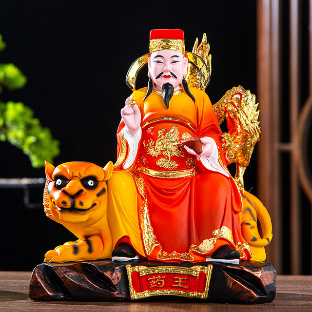 12-inch 16-inch new medicine king Buddha statue