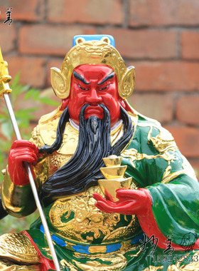 关圣帝树脂玻璃钢佛像