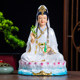 New Miaoshan Guanyin Bodhisattva resin Buddha statue