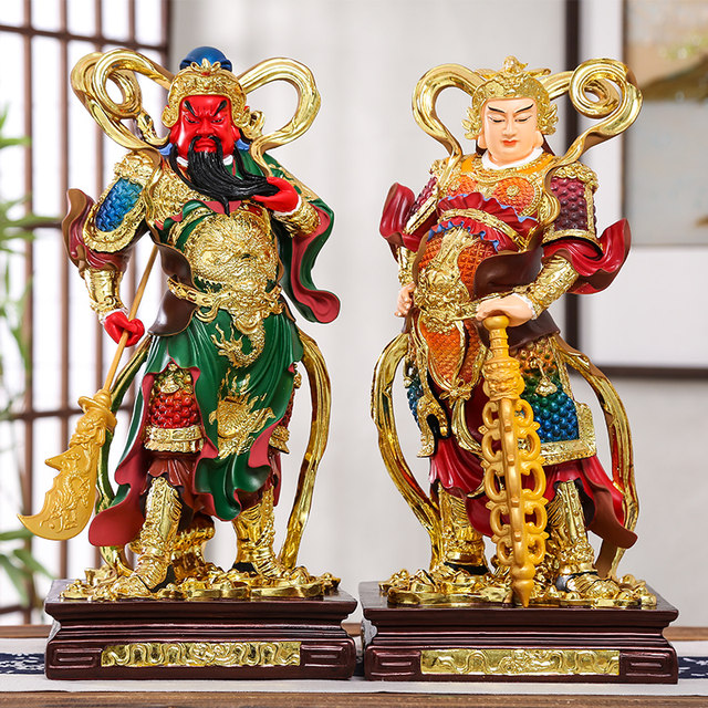 Vedokalan 12-inch resin Guan Gong