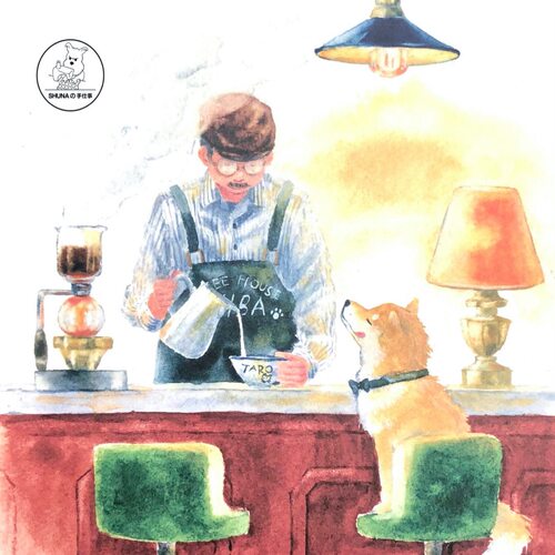 「SHUNA」只想和你在一起 日本插画家村田夏佳柴犬原版明信片 - 图0