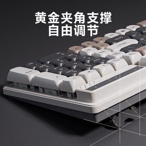 华硕ProArt创13适用有线薄膜键盘机械手感鼠标套装笔记本电脑游戏 - 图2