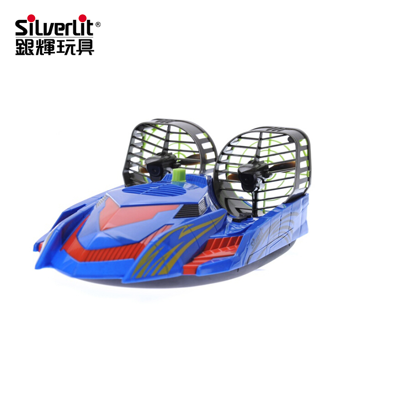 Silverlit 银辉遥控船电动儿童男孩玩具水陆两用汽垫船82014 - 图0