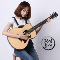 Guitar Full Veneer Inch Folk ballad Guitar Face Single Barrel Round Absence Corner Manufacturer Wholesale Electric Box Poop Style