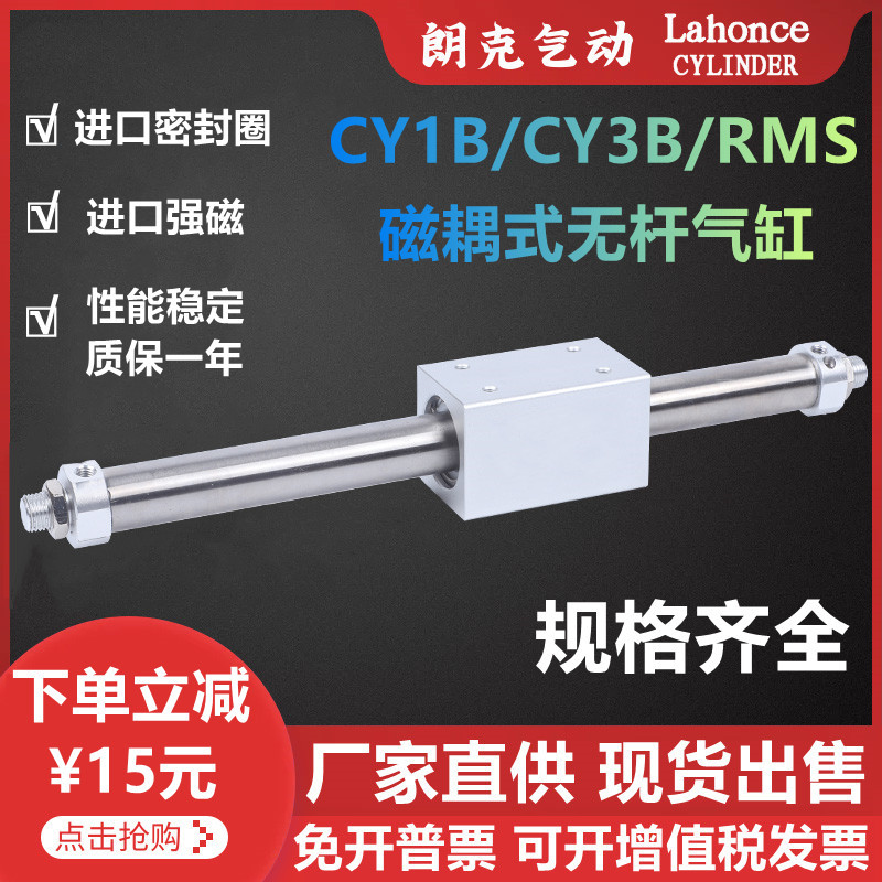 rms20x200-新人首单立减十元-2022年4月|淘宝海外 rms20x200-新人首单立减十元-2022年4月|淘宝海外