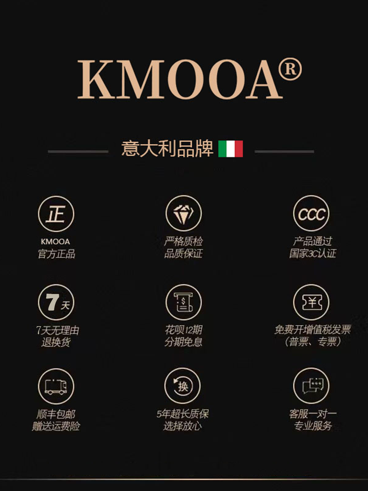 意大利KMOOA999足银龙行天下汽车挂件保平安车载后视镜吊饰纯银