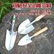 Outdoor digging and small shovel flower planting tools